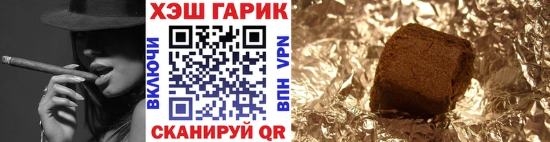 Метадон Любань
