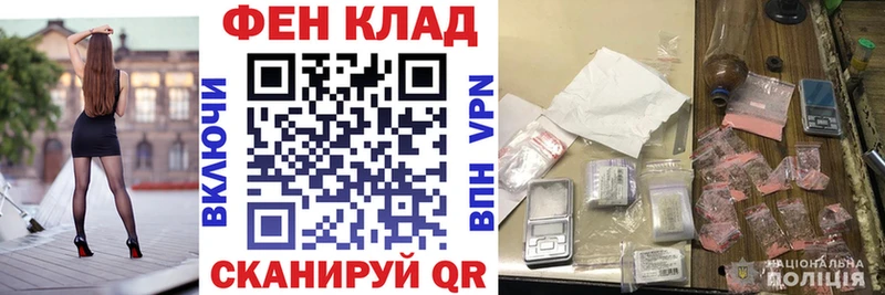 АМФЕТАМИН VHQ Любань