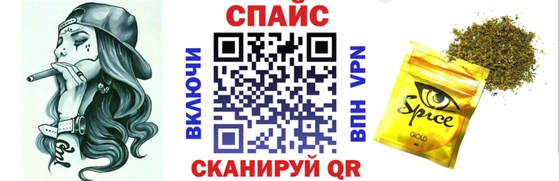 Купить Любань Бутират 1.4BDO