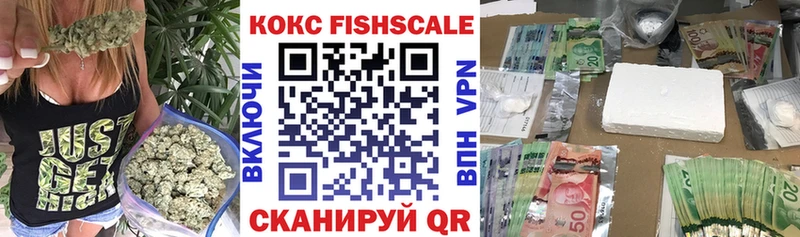 КОКАИН 98%  Купить  Любань 