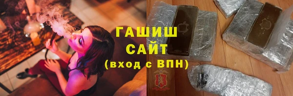 эйфоретик Кукмор