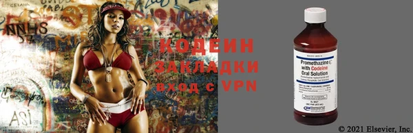 мдпв Куйбышев