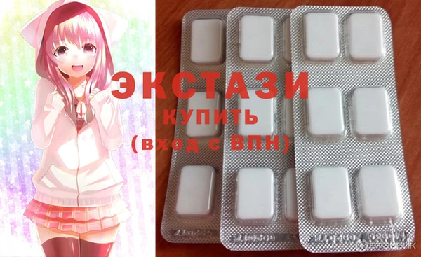 наркотики Кулебаки