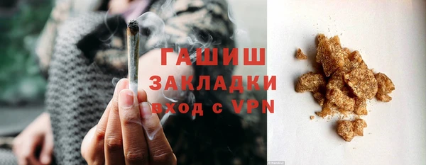 эйфоретик Кукмор