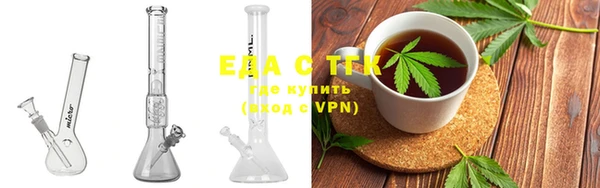 наркотики Кулебаки