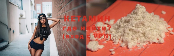 мдпв Куйбышев