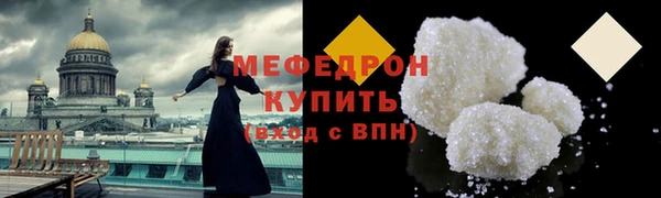 наркотики Кулебаки