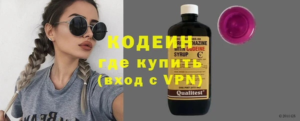 эйфоретик Кукмор
