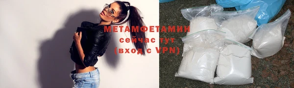 мдпв Куйбышев