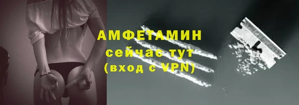 мдпв Куйбышев