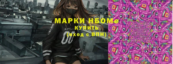 мдпв Куйбышев