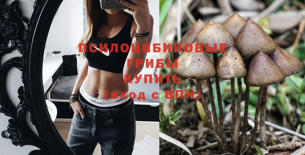 наркотики Кулебаки