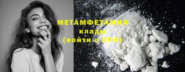 эйфоретик Кукмор