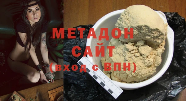 наркотики Кулебаки