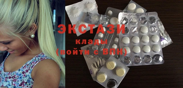 мдпв Куйбышев