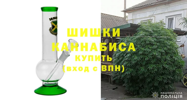 мдпв Куйбышев