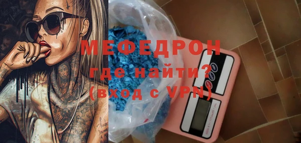 мдпв Куйбышев