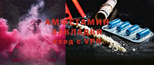 мдпв Куйбышев
