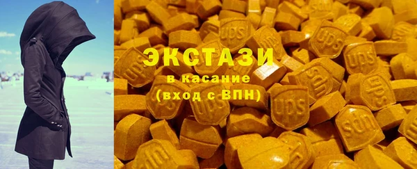 наркотики Кулебаки