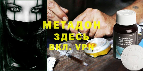 эйфоретик Кукмор