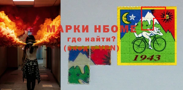мдпв Куйбышев