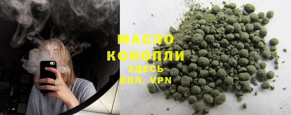 эйфоретик Кукмор