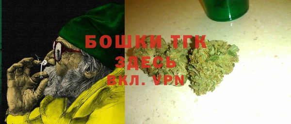 мдпв Куйбышев