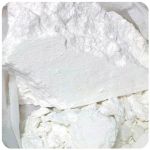 Кокаин Перу  Cocaine Peru VHQ в Любани
