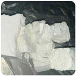 Кокаин Колумбия  Cocaine Colombia  VHQ 99% (fishscale) в Любани