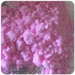 Кокаин Венесуэла  розовый  (Cocaine Venezuela)  VHQ 98.9%  в Любани